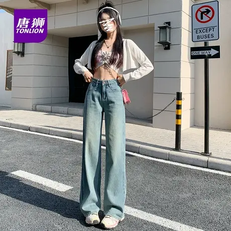 唐狮浅蓝色牛仔阔腿裤女2025年秋季新款设计感高腰后腰皮牌裤子AX图片