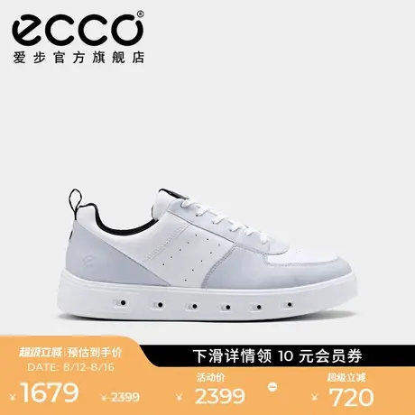 ECCO爱步男士板鞋 夏季轻便防水休闲鞋拼色潮流 街头720 520814商品大图