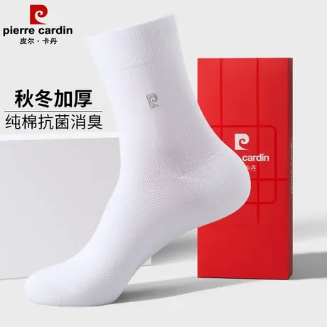皮尔卡丹白色刺绣标秋冬季保暖纯棉加厚袜子男中筒袜夏天薄款男袜商品大图