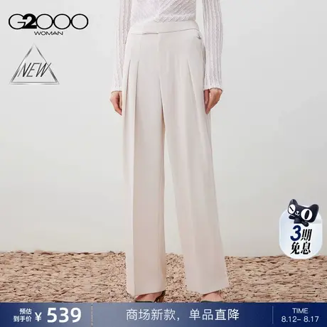 【直脚裤/舒适弹性/商场新款】G2000女装FW25百搭宽松长裤休闲裤商品大图