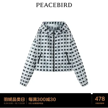 【商场同款】太平鸟女装2023年夏季新款纹样防晒外套A3BBD2202图片