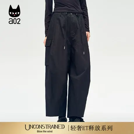 a02【ET释放系列】宽松阔腿休闲裤子女2025新款秋季气球裤子通勤商品大图