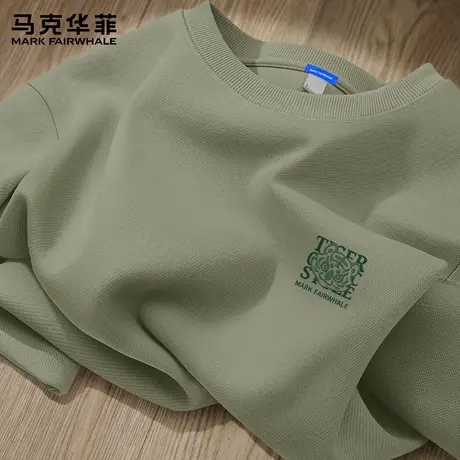 马克华菲绿色圆领卫衣男2025新款秋季男士外套休闲户外衣服男款X图片