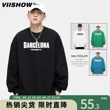 VIISHOW长袖圆领卫衣男士春秋季潮牌oversize体恤衫美式男卫衣服商品大图