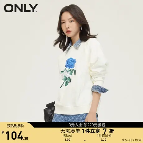 ONLY奥莱圆领植物图案印花设计感松紧袖卫衣女图片