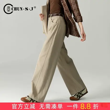 冷淡系宽松休闲弯刀裤阔腿牛仔裤女2025新款秋季版型超好看的裤子商品大图