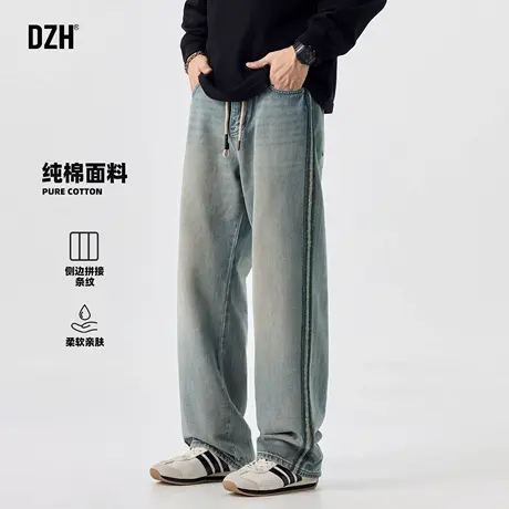 男士纯棉水洗做旧牛仔裤男款直筒宽松秋季2025新款休闲裤运动长裤商品大图