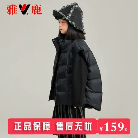 雅鹿2025秋冬新款儿童羽绒马甲外穿加厚女童男童小童大童背心冬季商品大图