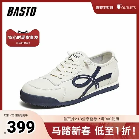 百思图2026春季新款商场同款德训鞋时尚复古运动男鞋81898AM6商品大图