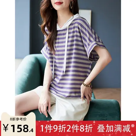 宝诗黎连帽抽绳条纹蝙蝠短袖雪纺衫2023夏季新款大码宽松套头上衣商品大图