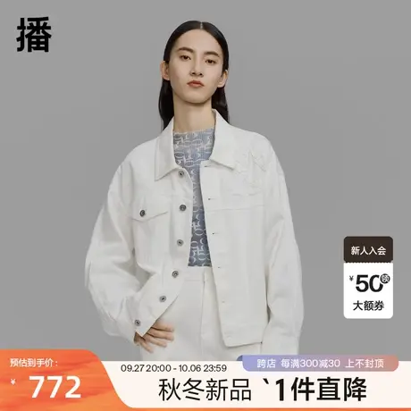 播2023春商场同款浪漫主题花卉图案盘花绣牛仔外套女BDQ1WD0237图片