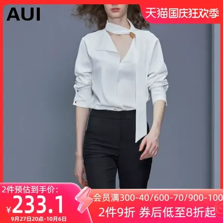 aui2023新款气质修身斜领上衣白色长袖衬衫女设计感小众飘带衬衣图片