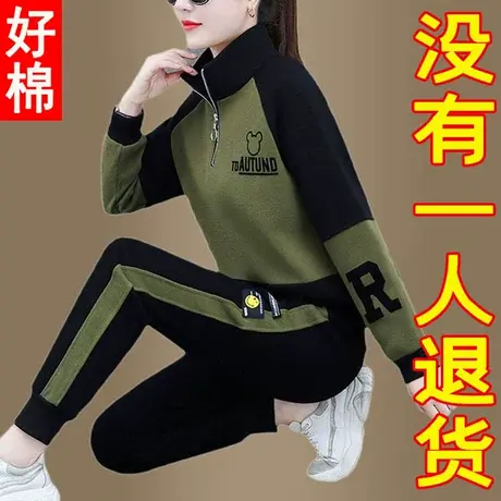 中年女士运动套装女春秋2022新款洋气中老年女装卫衣加绒加厚秋冬商品大图