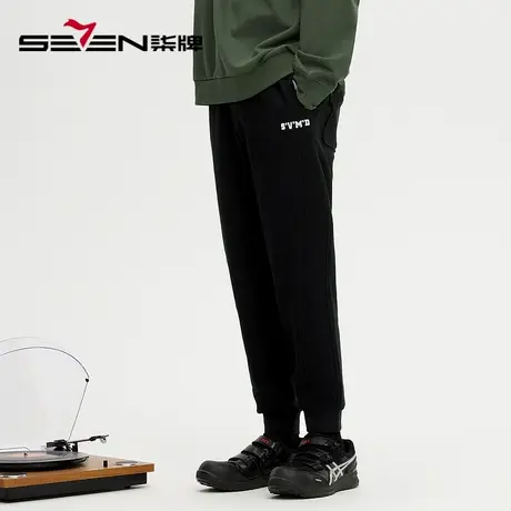柒牌旗下清仓潮牌SVNMDN休闲裤男2022秋季男生慢跑运动裤束脚长裤图片
