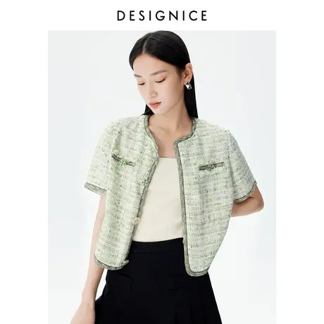 商场同款迪赛尼斯夏季新款时尚气质设计感短款花呢短袖外套女商品大图