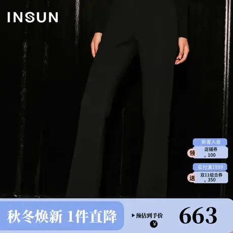 恩裳COVER2023冬装新款斜纹底复合羊毛定制轻奢感皮袢设计微喇裤商品大图