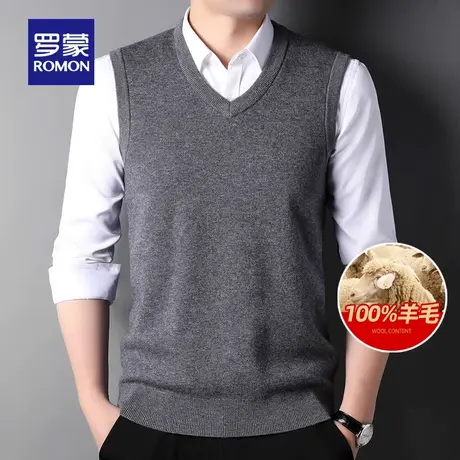 【纯羊毛】罗蒙男士时尚V领背心2023秋冬新款加厚保暖针织衫毛衣图片
