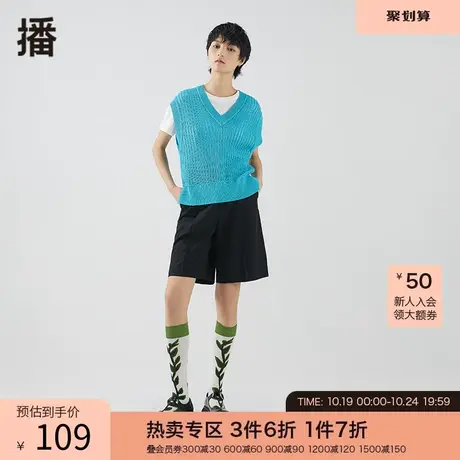 播夏季新款气质V领镂空针法前短后长毛织小背心女BDO7SD9103商品大图