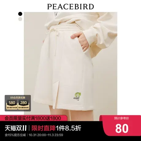 太平鸟高腰休闲运动短裤女2022年秋季新款显瘦蔬菜卫裤阔腿运动裤图片