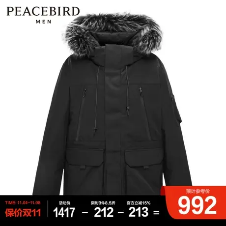 太平鸟男装 羽绒服商品大图