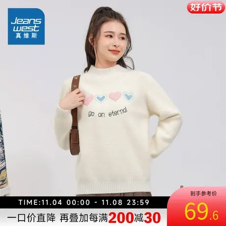 DS真维斯女装毛针织衫2023冬季新款半高领宽松休闲套头衫女士上衣图片