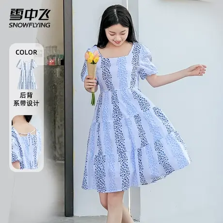 雪中飞春夏新款裙子淑女风新疆棉撞色设计方领短袖显瘦连衣裙图片