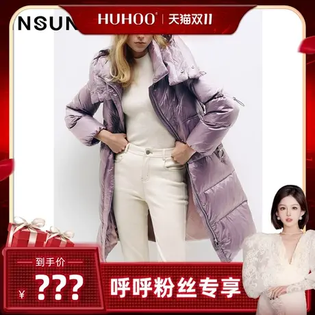 【呼呼专享】恩裳COVER时尚立体感简约加厚保暖长款羽绒服商品大图