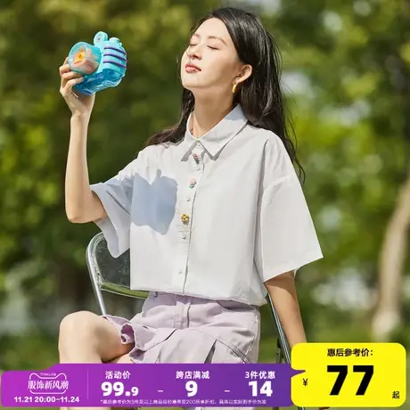 2023新款夏季短袖白色衬衫女薄款衬衣设计感宽松外套小众上衣小衫商品大图