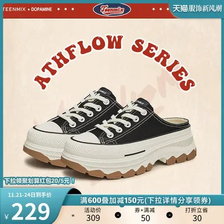 天美意穆勒拖帆布包头半拖鞋女休闲凉拖厚底凉鞋2023夏新AB071CH3图片