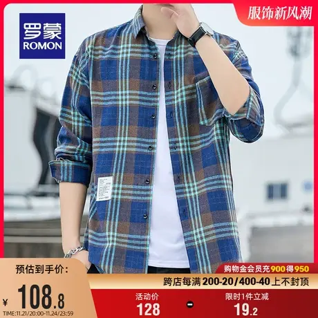罗蒙男士时尚休闲格纹长袖衬衫2023秋季新款潮流撞色百搭翻领衬衣商品大图