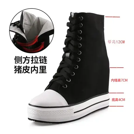 坚城11cm内增高帆布鞋女款显脚小圆头拉链松糕鞋厚底高帮休闲板鞋商品大图