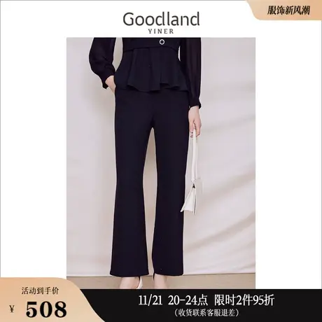 Goodland美地女装2023秋季烫钻微喇休闲裤简约通勤直筒长裤图片