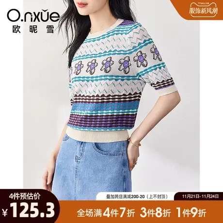 欧昵雪2024夏季新款针织衫女复古波普风圆领短袖修身显瘦个性T恤商品大图