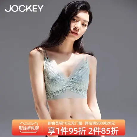 Jockey内衣真丝文胸桑蚕丝胸罩美肤蕾丝边性感侧收薄款无钢圈透气商品大图