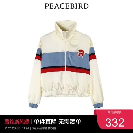 太平鸟时尚夏季新款拼接运动风薄外套A5BBC3A06奥莱图片