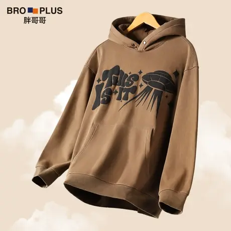 【纯棉重磅大码卫衣男】宽松加肥加大码胖子男士卫衣连帽时尚潮流商品大图