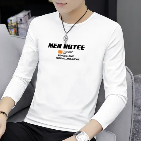 莫代尔白色t恤男长袖秋季上衣服潮牌潮流ins内搭打底衫圆领秋衣男商品大图