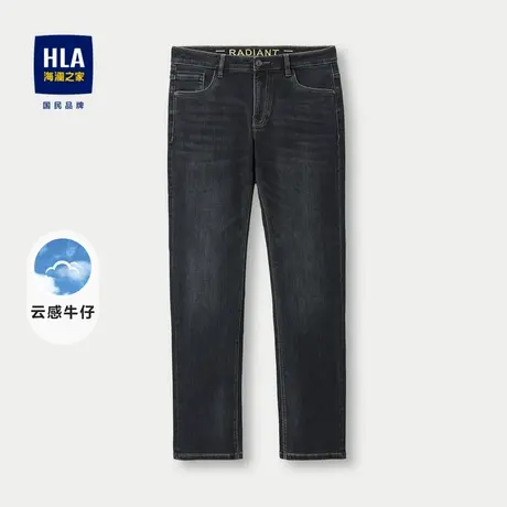 HLA/海澜之家经典五袋款牛仔裤23秋新款云朵系列酵素洗直筒裤子男商品大图