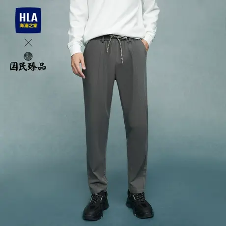 HLA/海澜之家国民臻品休闲裤23秋季砂洗微弹宽松松紧腰锥形裤男商品大图