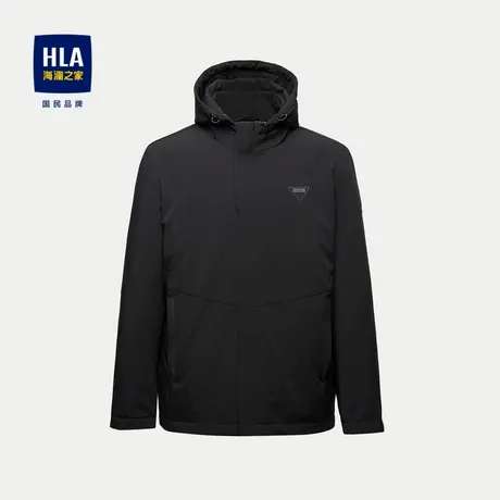 HLA/海澜之家可脱卸帽羽绒服2023秋冬新款小标点缀鸭绒保暖外套男图片