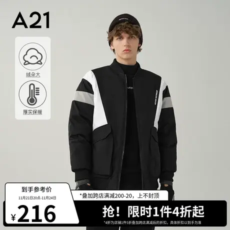 A21outlets男装宽松长袖短装厚羽绒服2022冬季撞色棒球领潮牌外套图片