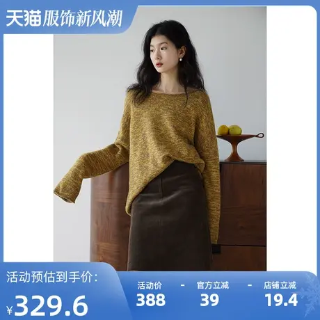 嘉茱莉2023秋季新款圆领针织毛衣外套女套头毛衣小众设计感针织衫商品大图