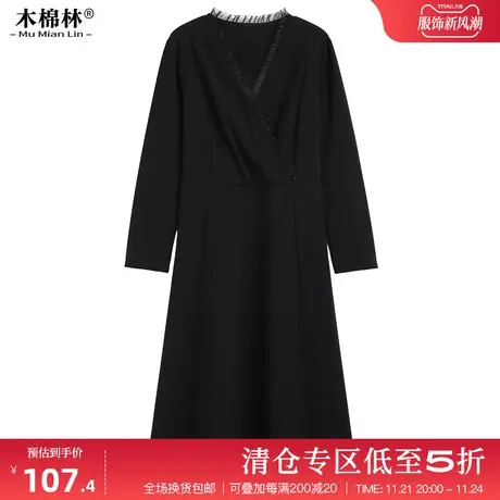 【赠送腰带】微胖mm大码女装显瘦V领黑色连衣裙春装长袖遮肚裙子图片