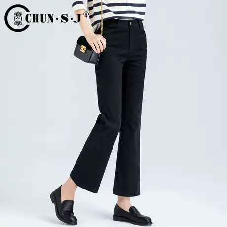 黑色微喇裤女高腰显瘦裤子九分鱼尾裤2023新款春夏休闲女裤喇叭裤商品大图