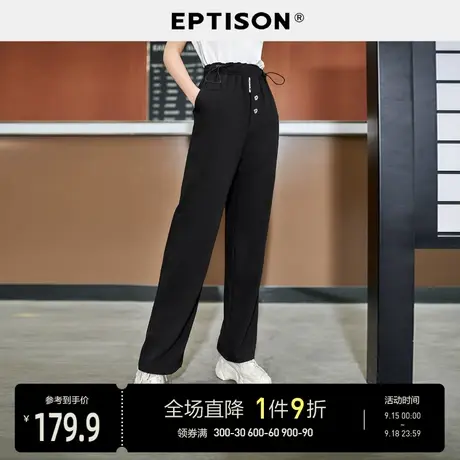 EPTISON阔腿裤女2023夏季新款宽松灰色高腰显瘦工装运动休闲裤商品大图