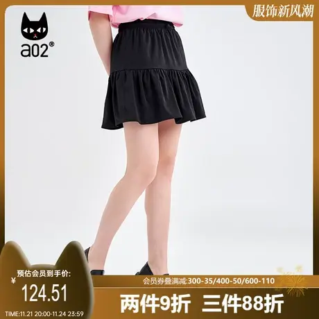 【香草】a02通勤风半身裙2023夏季新品A字版裙百搭显瘦荷叶边短裙图片
