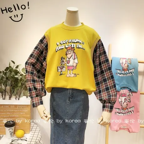 假两件套装卫衣2020秋季韩国东大门格子衬衫拼接卫衣小众设计感女商品大图