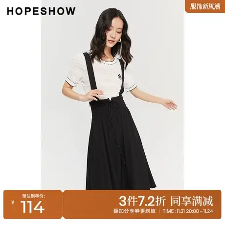 红袖outlets黑色背带裙hopeshow2023夏季新款女装高腰系带半身裙图片