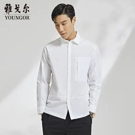 【抗菌衬衫】V系雅戈尔衬衫秋季商务休闲纯棉柔软白色长袖衬衫男图片