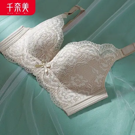 千奈美聚拢内衣女无钢圈透气不紧勒防滑收副乳上托文胸罩商品大图